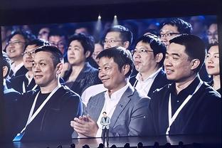 开云app体育中国官方网站下载截图2